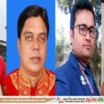 ঝিনাইদহে পরকীয়ার তথ্য প্রচার করায় তিন সাংবাদিকসহ চার জনের বিরুদ্ধে ডিজিটাল নিরাপত্তা আইনে মামলা